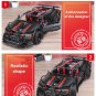 XingBao Xb 07003 Assassin X19 (MOC) 1814 pcs Building Blocks Set *FREE Shipping*