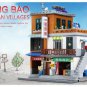 XingBao 01013 Urban Village (MOC) 2706 pcs Building Blocks Set *FREE Shipping*