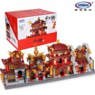 XingBao 01101 4 in 1 Zhong Hua Street (MOC) 1505 pcs Building Blocks Set *FREE Shipping*