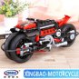 XingBao 03021 Off-road Motorcycle (MOC) 680 PCS Building Blocks Set *FREE Shipping*