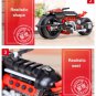XingBao 03021 Off-road Motorcycle (MOC) 680 PCS Building Blocks Set *FREE Shipping*