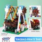 XingBao 01109 Pirate Ship Ride (MOC) 520 pcs Building Blocks Set *FREE Shipping*