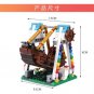 XingBao 01109 Pirate Ship Ride (MOC) 520 pcs Building Blocks Set *FREE Shipping*