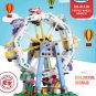 XINGBAO 01106 Ferris Wheel (MOC) 660 pcs Building Blocks Set *FREE Shipping*
