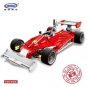 XingBao 03023 Red Power Racing Car (MOC) 2405 pcs Building Blocks Set *FREE Shipping*