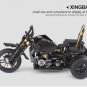 XingBao Xb 03020 Heavy Motorcycle (MOC) 853 pcs Building Blocks Set *FREE Shipping*