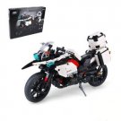 XingBao 03019 Patrol Motorcycle (MOC) 1075 pcs Building Blocks Set *FREE Shipping*
