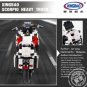 XingBao 03019 Patrol Motorcycle (MOC) 1075 pcs Building Blocks Set *FREE Shipping*