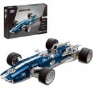 XingBao 03022 Blue Racing Car (MOC) 1758 pcs Building Block Set *FREE Shipping*