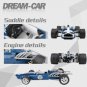 XingBao 03022 Blue Racing Car (MOC) 1758 pcs Building Block Set *FREE Shipping*