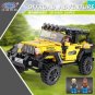 XingBao 03024 Offroad Adventure (MOC) 512 pcs Building Block Set *FREE Shipping*
