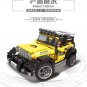 XingBao 03024 Offroad Adventure (MOC) 512 pcs Building Block Set *FREE Shipping*