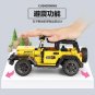 XingBao 03024 Offroad Adventure (MOC) 512 pcs Building Block Set *FREE Shipping*