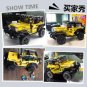 XingBao 03024 Offroad Adventure (MOC) 512 pcs Building Block Set *FREE Shipping*