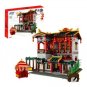 XingBao 01003 YI-Hong Brothel (MOC) 3320 pcs Building Block Set *FREE Shipping*