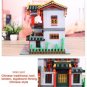 XingBao 01003 YI-Hong Brothel (MOC) 3320 pcs Building Block Set *FREE Shipping*