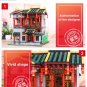 XingBao 01003 YI-Hong Brothel (MOC) 3320 pcs Building Block Set *FREE Shipping*