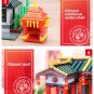 XingBao 01003 YI-Hong Brothel (MOC) 3320 pcs Building Block Set *FREE Shipping*