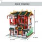 XingBao 01003 YI-Hong Brothel (MOC) 3320 pcs Building Block Set *FREE Shipping*