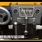 SEMBO 701601 Jeep Wrangler Rubicon 701 pcs Building Block Set *FREE SHIPPING*