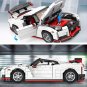 Mould King 13104 GTR Speed Racing Car (MOC-20518) 1024 Pcs Building Blocks Set *FREE SHIPPING*