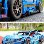 Mould King 13073 RC 1:8 C63 DTM (MOC-6687) 1989 Pcs Building Blocks Set *FREE SHIPPING*