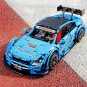 Mould King 13073 RC 1:8 C63 DTM (MOC-6687) 1989 Pcs Building Blocks Set *FREE SHIPPING*