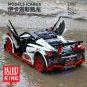 Mould King 13067 RC ICARUS Supercar ( MOC-4562) 1928 Pcs Building Blocks Set *FREE SHIPPING*