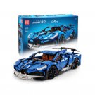 Mould King 13125 Bugatti Dwo Supercar ( MOC-33457) 3858 Pcs Building Blocks Set *FREE SHIPPING*