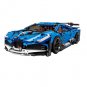 Mould King 13125 Bugatti Dwo Supercar ( MOC-33457) 3858 Pcs Building Blocks Set *FREE SHIPPING*