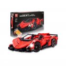 Mould King 13079 RC 1:8 Lamborghini Veneno (MOC-10559) 2538 Pcs Building Blocks Set *FREE SHIPPING*
