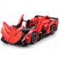 Mould King 13079 RC 1:8 Lamborghini Veneno (MOC-10559) 2538 Pcs Building Blocks Set *FREE SHIPPING*