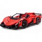 Mould King 13079 RC 1:8 Lamborghini Veneno (MOC-10559) 2538 Pcs Building Blocks Set *FREE SHIPPING*