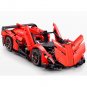Mould King 13079 RC 1:8 Lamborghini Veneno (MOC-10559) 2538 Pcs Building Blocks Set *FREE SHIPPING*