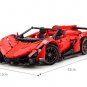 Mould King 13079 RC 1:8 Lamborghini Veneno (MOC-10559) 2538 Pcs Building Blocks Set *FREE SHIPPING*