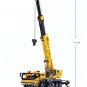 Mould King 13107 RC Mobile Crane Mk II (MOC-0853) 2590 Pcs Building Blocks Set *FREE SHIPPING*
