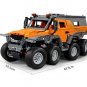 Mould King 13088 RC 1:8 AVTOROS SHAMAN with LED light (MOC) 2578 Pcs Building Blocks *FREE SHIPPING*