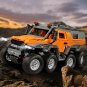 Mould King 13088 RC 1:8 AVTOROS SHAMAN with LED light (MOC) 2578 Pcs Building Blocks *FREE SHIPPING*