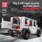 Mould King 13069 Benz G500 (MOC-2425) 1696 Pcs Building Blocks *FREE SHIPPING*
