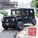 Mould King 13070 RC 1:10 Benz G65 with LED light (MOC-2425) 1641 Pcs Building Blocks *FREE SHIPPING*