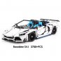 ZHEGAO QL0430 Lamborghinis (MOC-17698) 3712 Pcs Building Blocks Set *FREE SHIPPING*