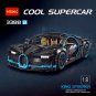 Decool 3388B Bugatti Chiron Black Dream Car 1:8  3625 Pcs (42083) Building Block Set *FREE* Shipping