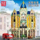 Mould King 16010 Corner Post Office with LED (MOC-17366) 3050 Pcs Building Blocks *FREE SHIPPING*