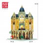 Mould King 16010 Corner Post Office with LED (MOC-17366) 3050 Pcs Building Blocks *FREE SHIPPING*