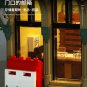 Mould King 16010 Corner Post Office with LED (MOC-17366) 3050 Pcs Building Blocks *FREE SHIPPING*