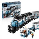 King/Lepin 21006 Maersk Container Train (Retired 10219) 1237 pcs Building Blocks *FREE* Shipping