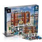 King/Lepin 15042 Corner Garage (10264) 2569 pcs Building Blocks Set *FREE* Shipping