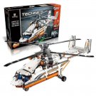 King/Lepin 20002 Heavy Lift Helicopter (42052) 1060 pcs Building Blocks Set *FREE* Shipping