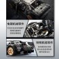 Decool 33003 Block Hoonicorn Mustang RTR (MOC-22970) 3145 Pcs Building Block Set *FREE* Shipping