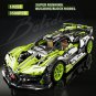 K-BOX 10211 Bugatti Bolide (MOC) 3588 pcs Building Block Set *FREE* Shipping